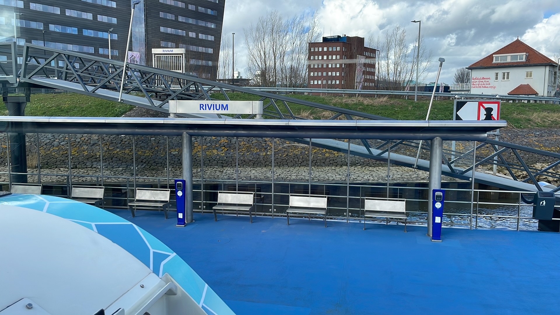 Halte Rivium Capelle aan den IJssel